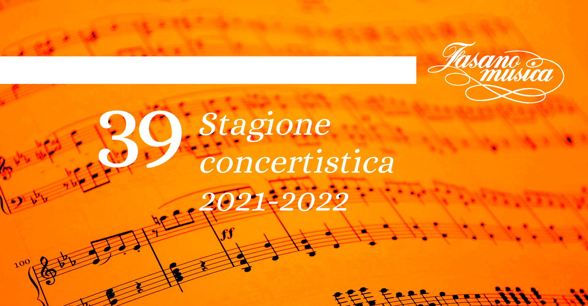 38a stagione concertistica (3)